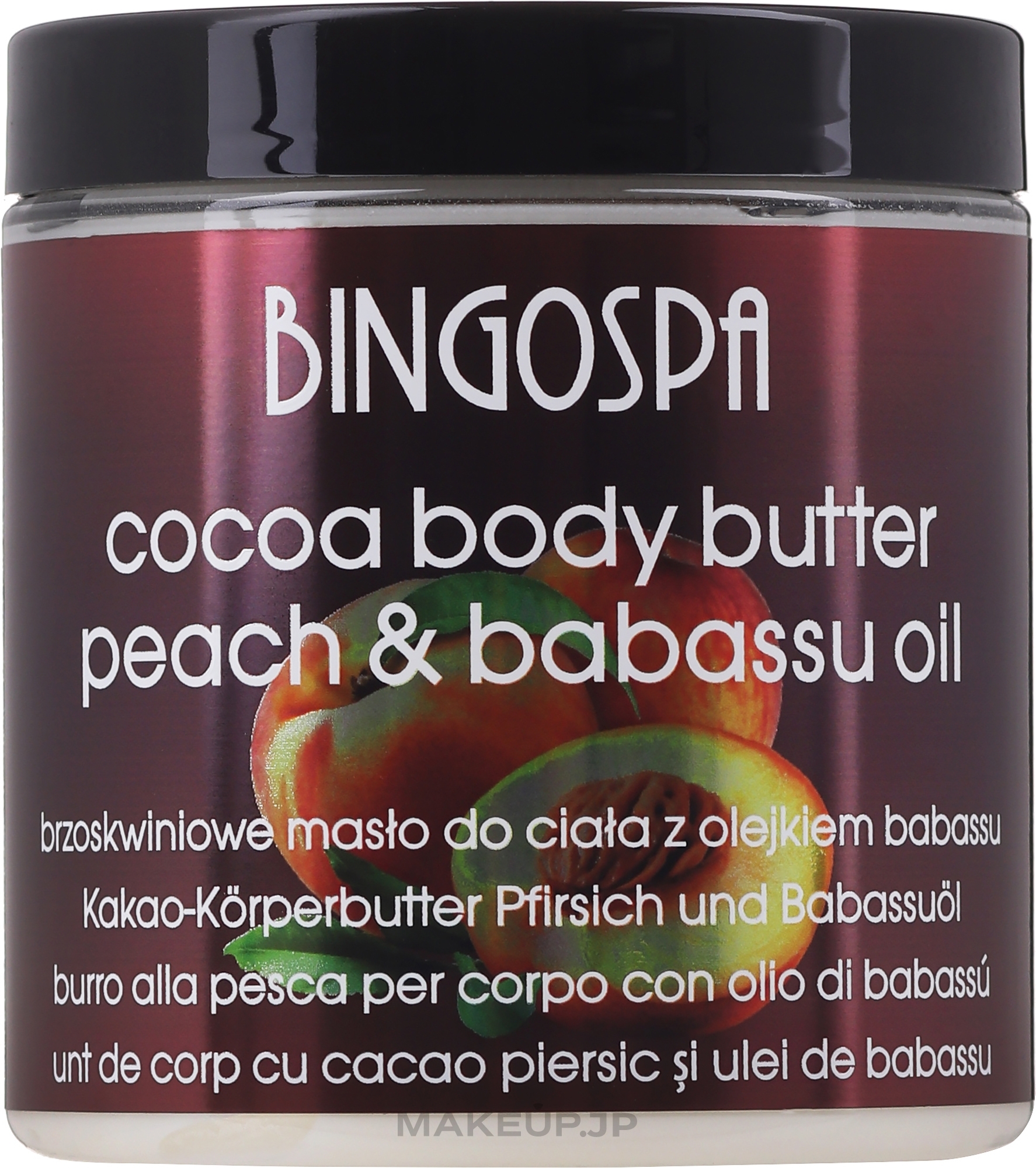 Body Cocoa Butter, Peach with Babassu Oil - BingoSpa — photo 250 g