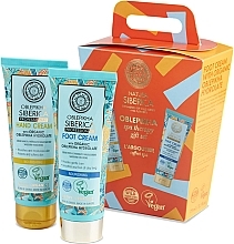 Fragrances, Perfumes, Cosmetics Set - Natura Siberica Oblepikha Spa Therapy (hand/cream/75ml + foot/cream/75 ml)