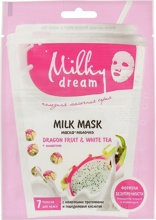 Dragon Fruit & White Tea Sheet Mask - Milky Dream — photo N1