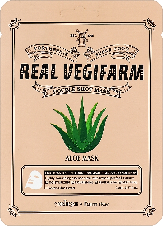 Soothing Face Mask with Aloe Vera Extract - Fortheskin Super Food Real Vegifarm Double Shot Mask Aloe — photo N1