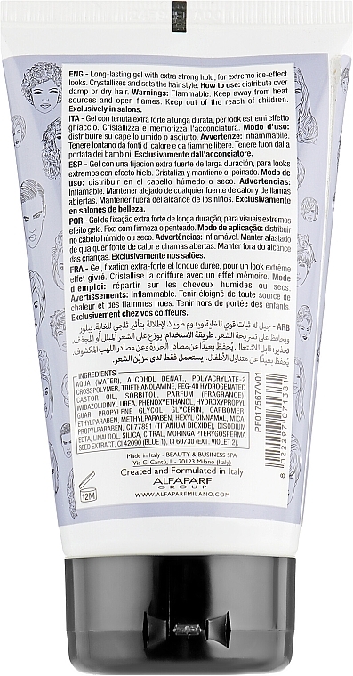 Styling Gel with Frozen Effect - Alfaparf Style Stories Frozen Gel Extra-Strong Hold — photo N2