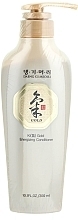 Golden Energy Conditioner for Hair Loss Prevention - Daeng Gi Meo Ri Gold Energizing Conditioner — photo N1