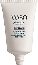 Cleansing Pore Mask - Shiseido Waso Satocane Pore Purifying Scrub Mask — photo N3