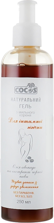 Intimate Wash Gel Oil "Avocado & Coffee Extract" - Cocos — photo N1