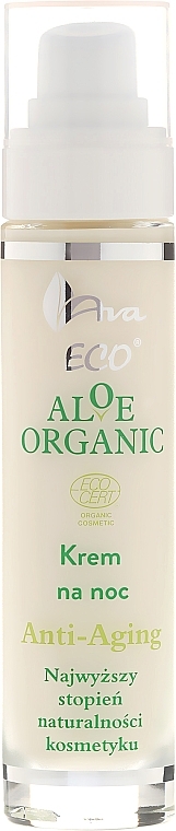 Night Face Cream - Ava Laboratorium Aloe Organiic Night Cream — photo N2