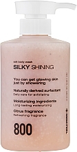 Sea Salt Body Wash - MEDIPEEL Silky Shining Salt Body Wash — photo N1
