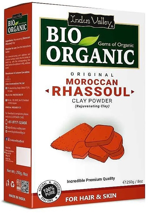 Moroccan Gassoul Clay - Indus Valley Bio Organic Moroccan Rhassoul Clay Powder — photo N1