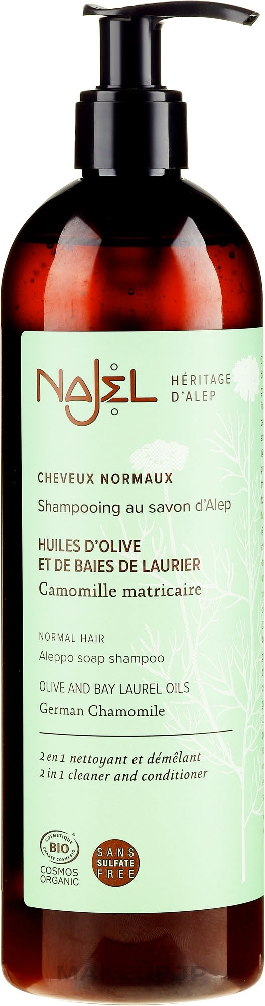 Normal Hair Shampoo - Najel Aleppo Soap Shampoo — photo 500 ml