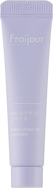 Firming Face Cream with Collagen & Retinol  - Fraijour Retin-Collagen 3D Core Cream (mini size) — photo N1