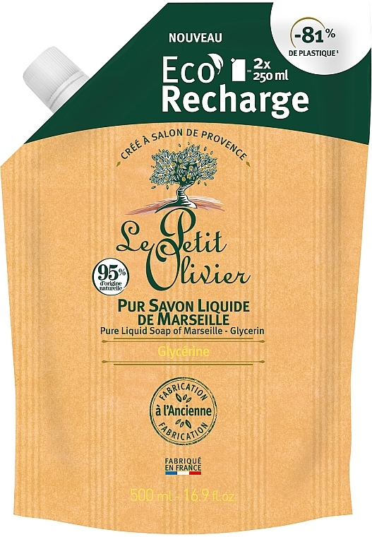 Liquid Glycerin Soap - Le Petit Olivier Eco-refill Pure Liquid Soap of Marseille Glycerine — photo N1