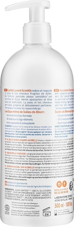 Organic Hypoallergenic Cleansing Hair & Body Gel - Acorelle Organic Hypoallergenic Cleansing Gel For Body And Hair — photo N2