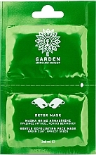 Fragrances, Perfumes, Cosmetics クレンジング 角質除去 フェイスマスク - Garden Detox Mask