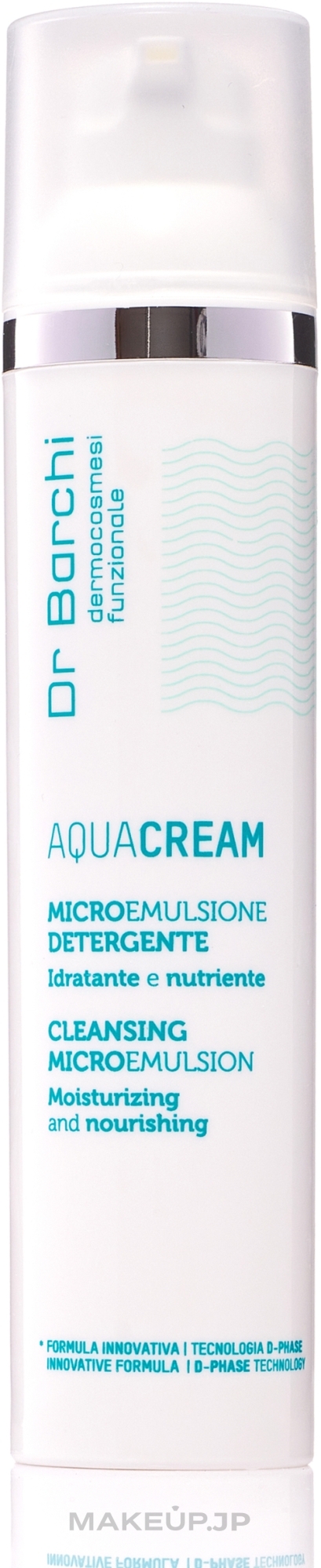 Face, Neck & Decollete Cleansing Microemulsion - Dr Barchi Aqua Cream Cleansing Microemulsion — photo 100 ml
