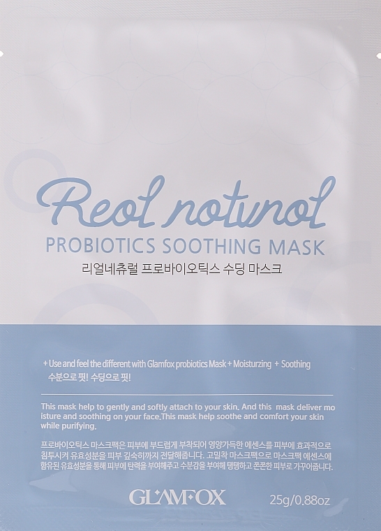 Probiotic Soothing Sheet Mask for Dry & Mature Skin - Glamfox Probiotic Soothing Mask — photo N1