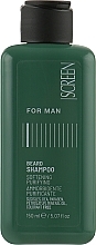 Moisturizing Beard Cleansing Shampoo for Men - Screen For Man Beard Shampoo — photo N1