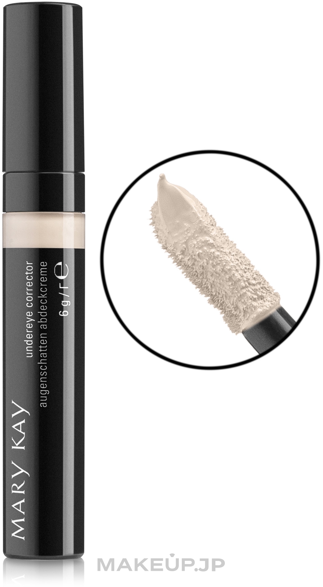 Concealer - Mary Kay Perfecting Concealer — photo Light Ivory
