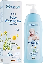 Gentle Hair & Body Wash Gel 3in1 for Kids - HebaCARE Washing Gel 3in1 — photo N4