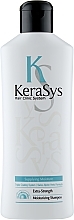 Fragrances, Perfumes, Cosmetics Moisturizing Shampoo - KeraSys Hair Clinic Moisturizing Shampoo