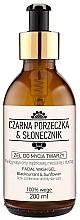 Fragrances, Perfumes, Cosmetics Cleansing Gel for Problem & Oily Skin - Nova Kosmetyki Czarna porzeczka & Slonecznik