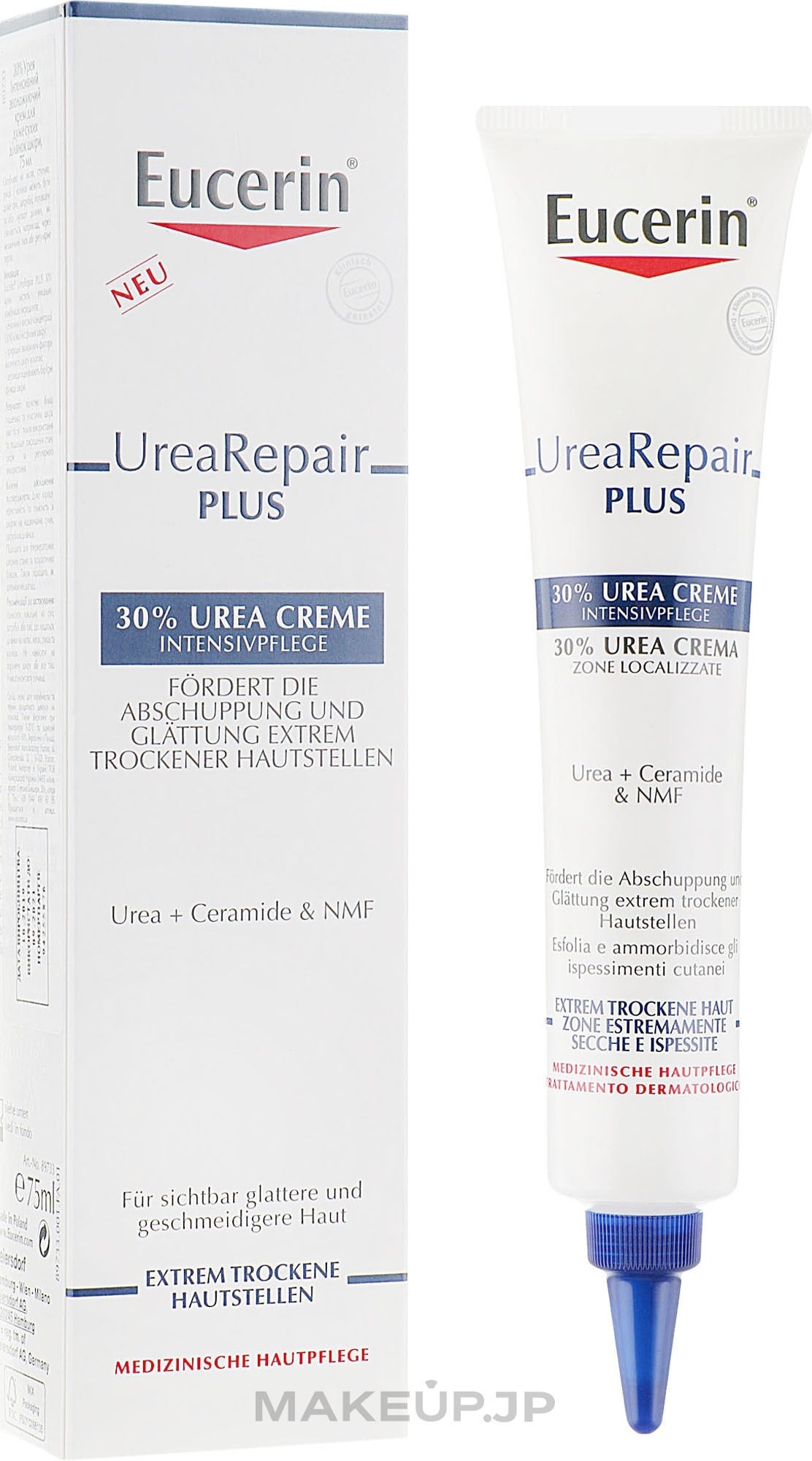 Intensive Moisturizing Cream for Dry Skin - Eucerin UreaRepair Plus 30% Urea Creme — photo 75 ml