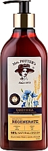 Hair Conditioner - Mrs. Potter's Helps To Regenerate Hair Conditioner — photo N3