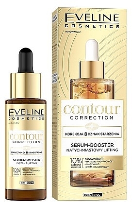 Face Booster - Eveline Cosmetics Contour Correction Serum Booster — photo N1