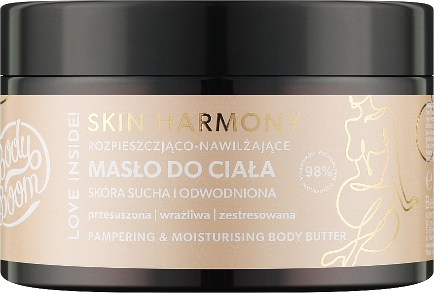 Pampering & Moisturizing Body Butter - BodyBoom Skin Harmony — photo N1