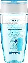 Fragrances, Perfumes, Cosmetics Bi-Phase Eye Makeup Remover - Marion Delicate Two-Phase Eye Makeup Remover