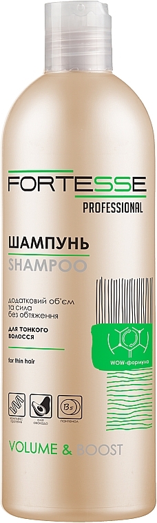 Volume Hair Shampoo - Fortesse Professional Volume & Boost Shampoo For Thin Hair — photo N1