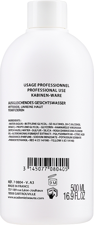 Juvanyl Purifying Lotion - Academie Professionel Purifying Toner — photo N2