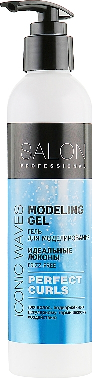 Modeling Gel "Perfect Curls" - Salon Professional Modeling Gel Perfect Curls — photo N1