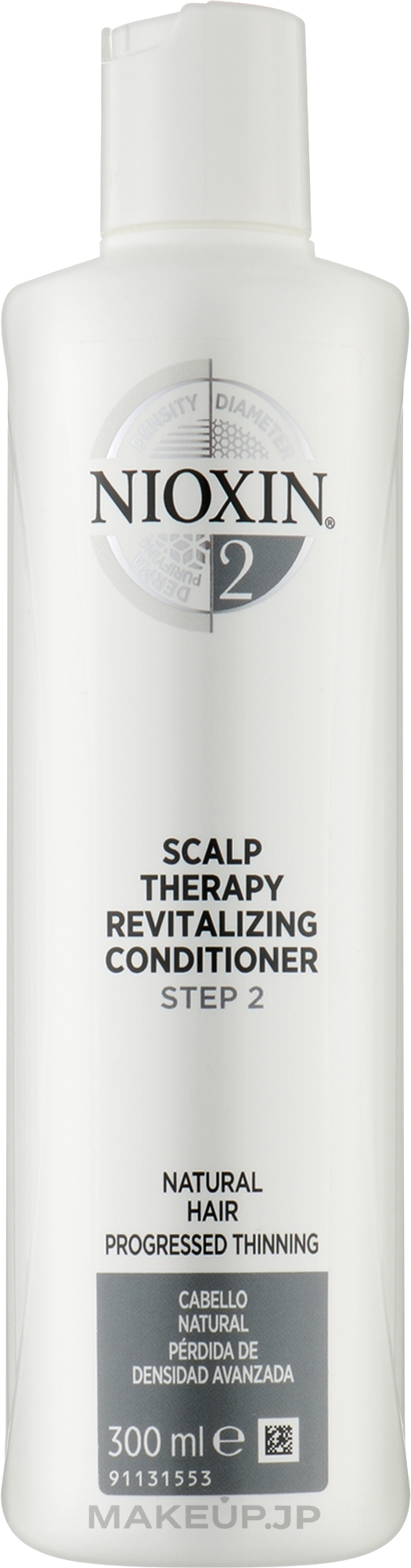 Conditioner - Nioxin System 2 Scalp Therapy Revitalizing Contidioner Step 2 — photo 300 ml