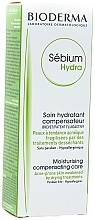 Moisturizing Cream - Bioderma Sebium Hydra Moisturising Cream — photo N4