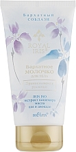 Fragrances, Perfumes, Cosmetics Luxurious Touch Body Milk - Bielita Royal Iris Milk