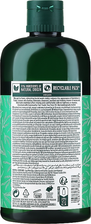 Cleansing Gel - The Body Shop Tea Tree Skin Clearing Facial Wash 91% Natural Origin — photo N4