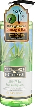 Fragrances, Perfumes, Cosmetics Shampoo & Shower Gel with Aloe Vera Extract - Pax Moly Aloe Vera Shampoo & Body Cleanser