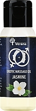 Fragrances, Perfumes, Cosmetics Erotic Massage Oil 'Jasmine' - Verana Erotic Massage Oil Jasmine