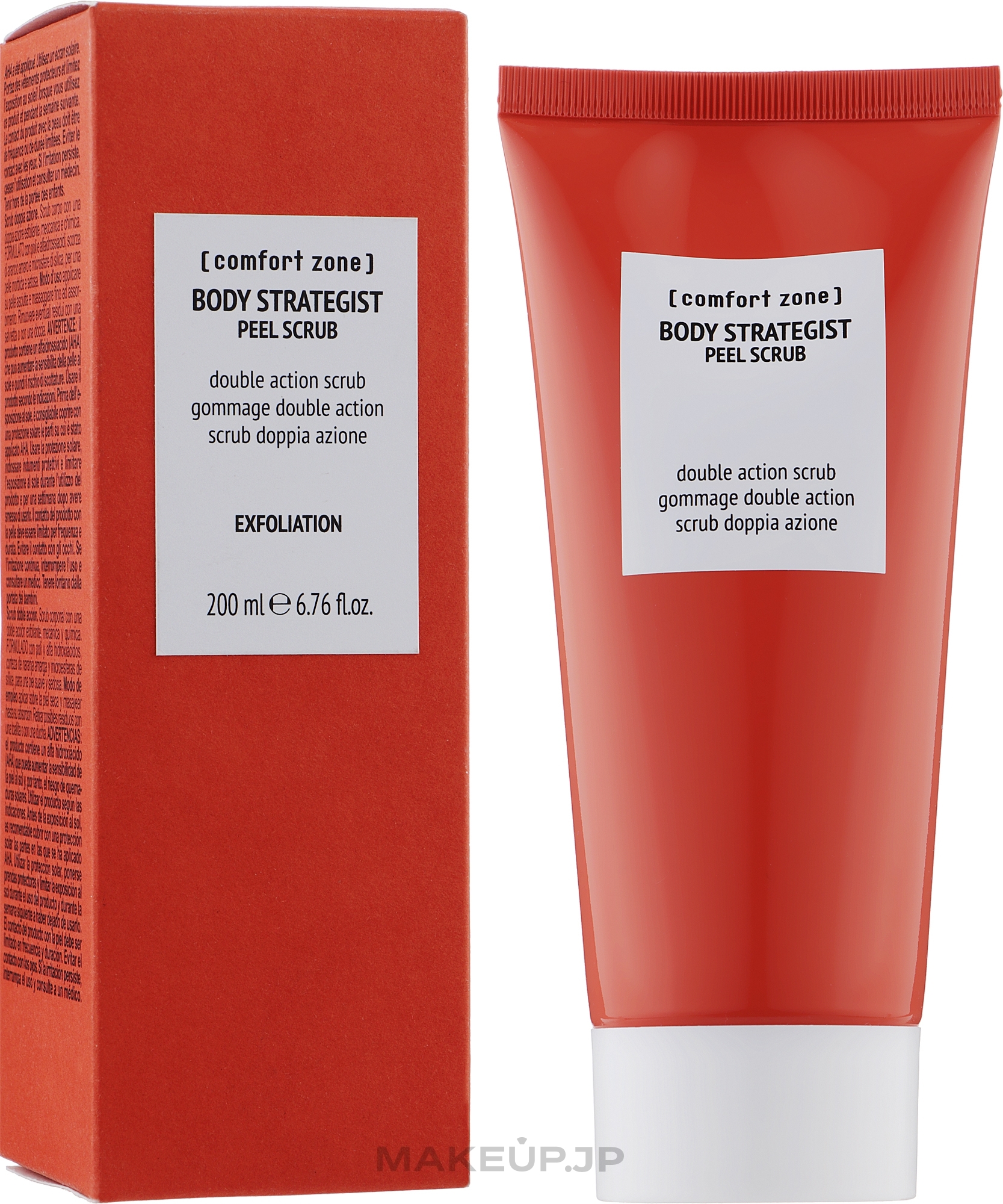 Body Peel Scrub - Comfort Zone Body Strategist Peel Scrub — photo 200 ml