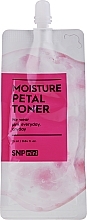 Fragrances, Perfumes, Cosmetics Moisturizing Ceramide Face Toner - SNP Mini Moisture Petal Toner (mini size)