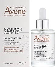 Concentrated Plumping Face Serum - Avene Hyaluron Activ B3 Concentrated Plumping Serum — photo N2