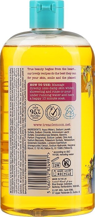 Honey Dessert Shower Gel - Treaclemoon The Honeycomb Secret Bath & Shower Gel — photo N2