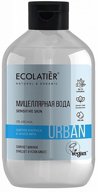 Makeup Remover Micellar Water for Sensitive Skin "Cactus Flower & Aloe Vera" - Ecolatier Urban Micellar Water — photo N1