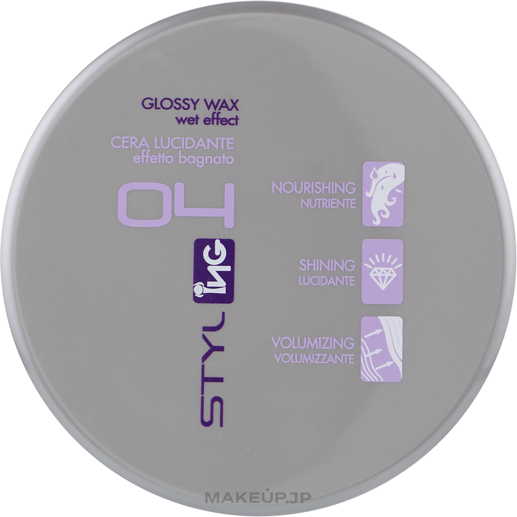 Glossy Wax #4 - ING Professional Styl-ING Glossy Wax — photo 100 ml