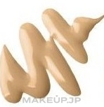 Foundation - Revers Long Lasting Cover Foundation — photo 06 - Nude