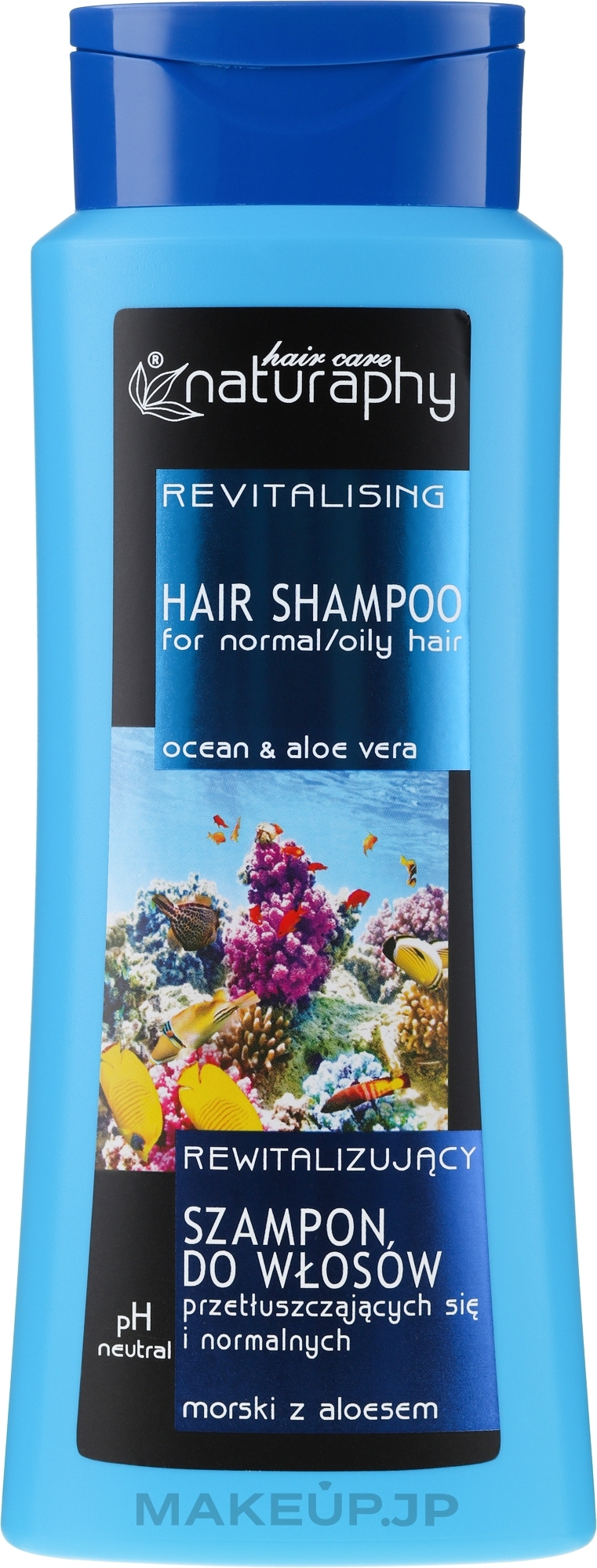 Shampoo "Sea" - Naturaphy Hair Shampoo — photo 500 ml