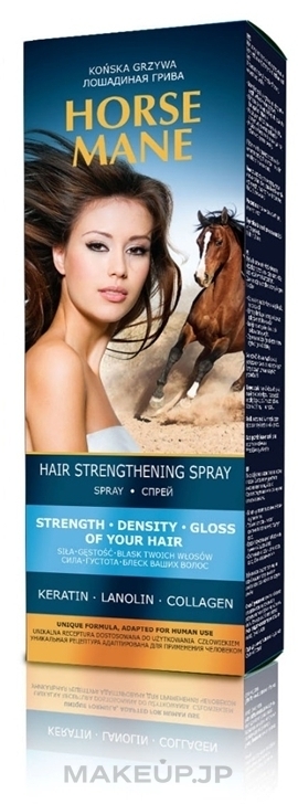 Strengthening Hair Spray - Pharma Group Horse Mane — photo 200 ml