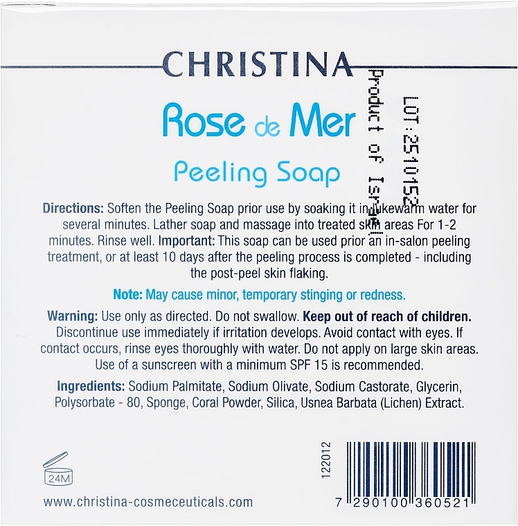 Cleansing Soap - Christina Rose De Mer Savon Supreme — photo N4