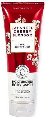 Bath and Body Works Japanese Cherry Blossom - Body Gel — photo N1