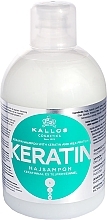 Keratin & Milk Protein Shampoo - Kallos Cosmetics Keratin Shampoo — photo N1