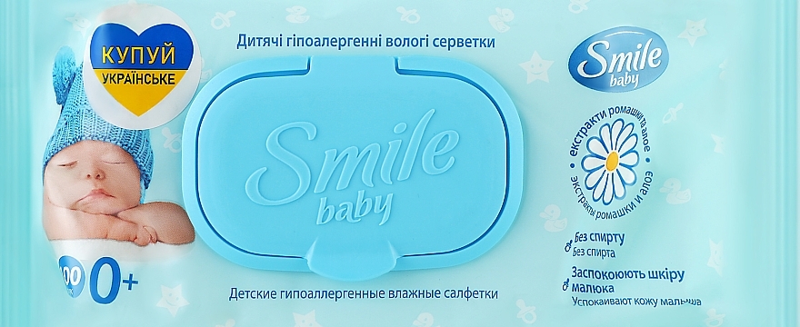 Baby Aloe & Chamomile Wet Wipes with Lid, 100 pcs - Smile Ukraine Baby Newborn — photo N2